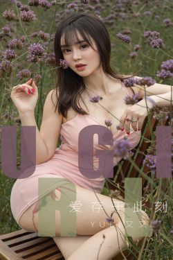 韩版《甄嬛传》